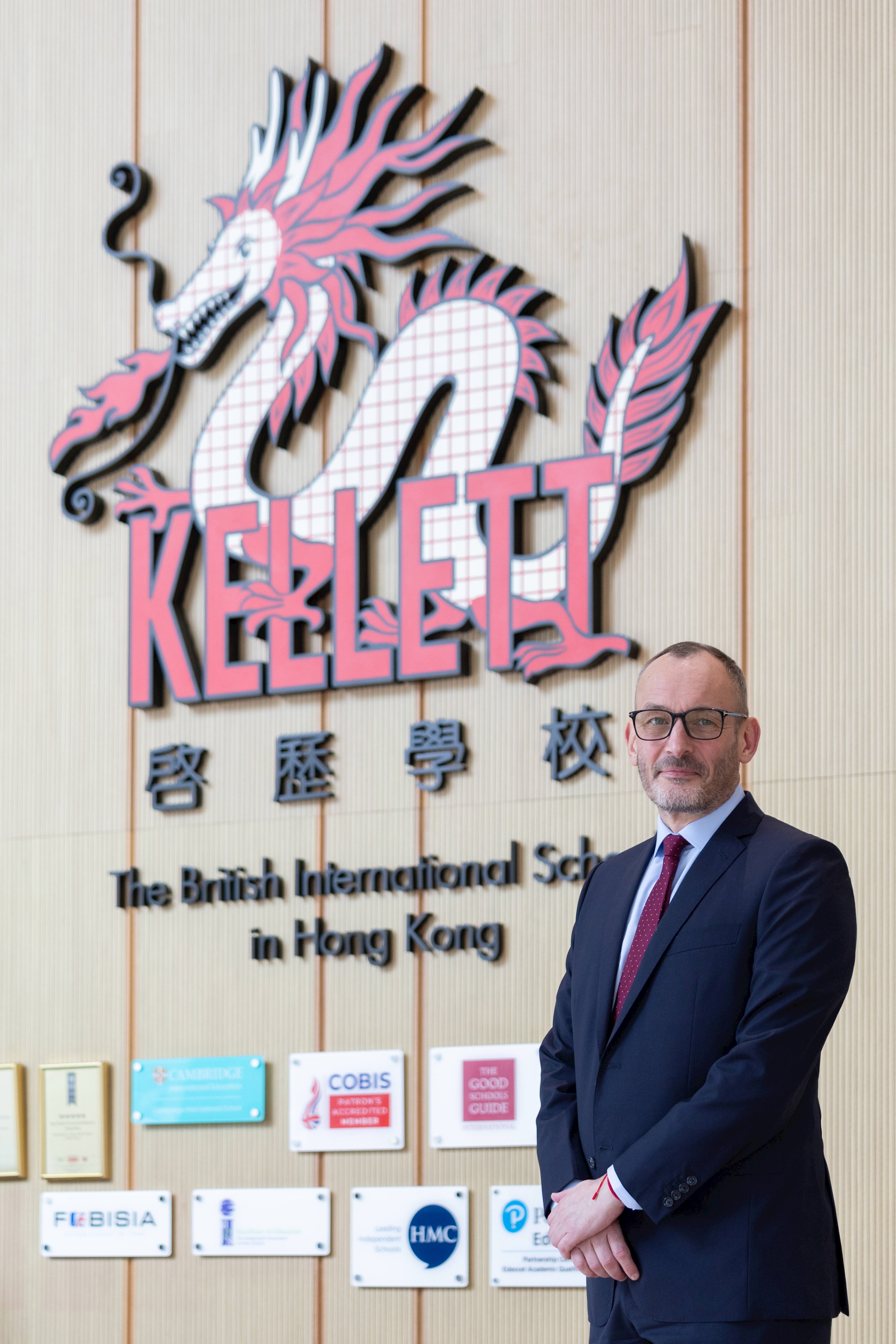 photo of Mark Steed, Principal and CEO of Kellet School